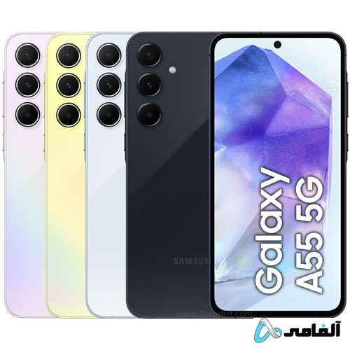 گوشی موبایل سامسونگ مدل Galaxy A55 دو سیم کارت ظرفیت 256 گیگابایت و رم 8 گیگابایت - ویتنام